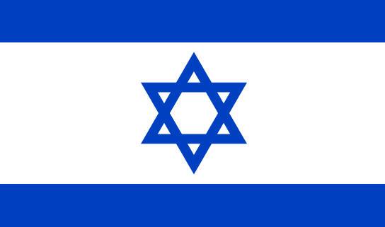 Hebrew